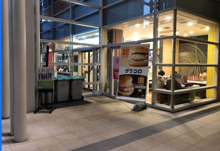 飲食店　マクドナルド 蒲田アロマスクエア店（飲食店）まで268m
