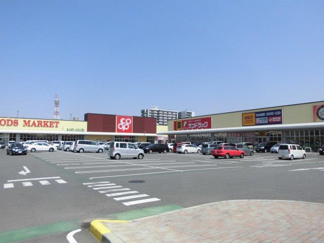 スーパー　コープ貝塚店（スーパー）まで1340m