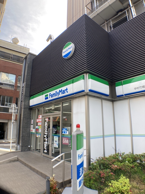 コンビニ　ファミリーマート中村竹橋町店（コンビニ）まで215m