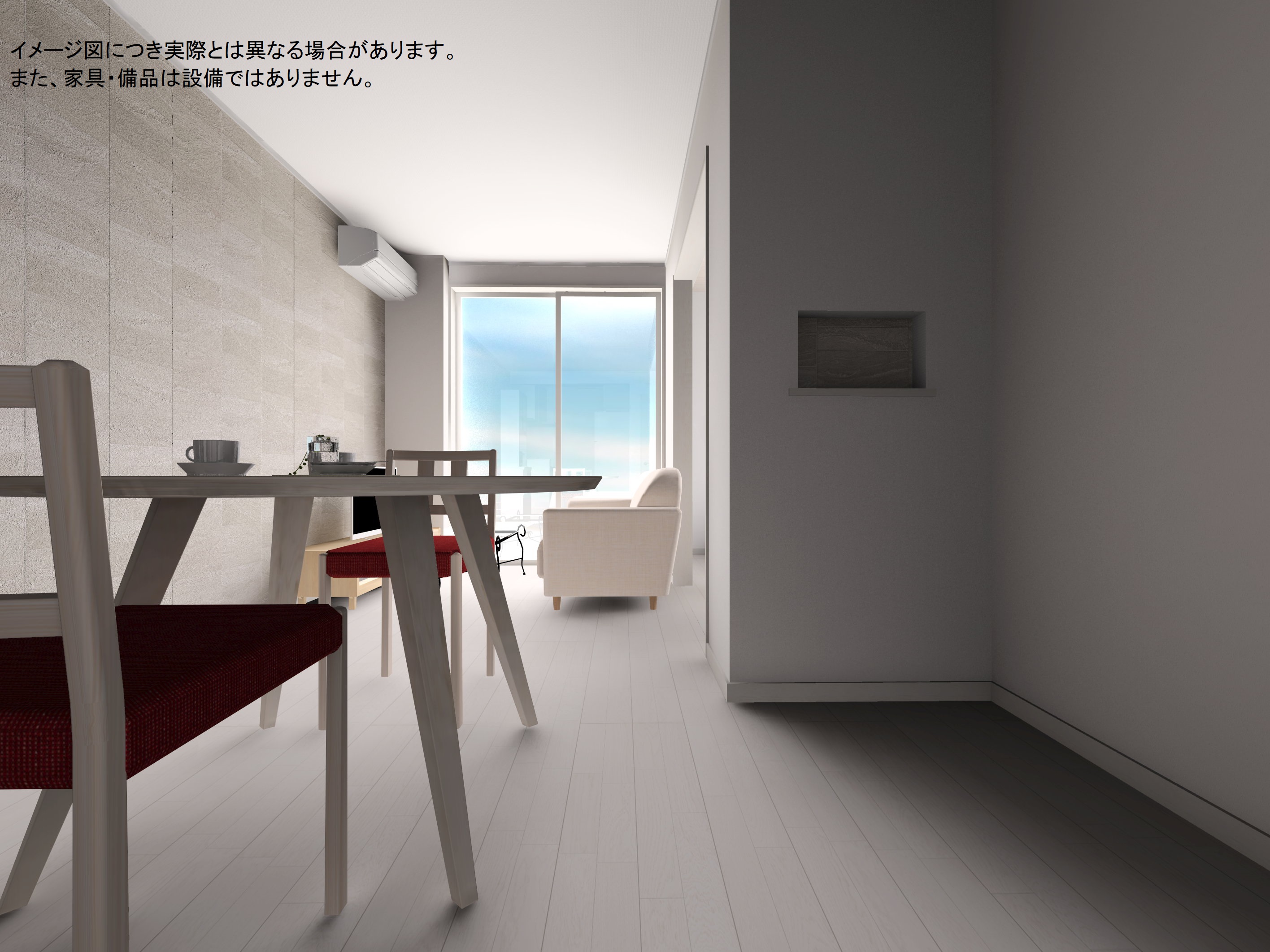 その他部屋・スペース　※イメージ画像