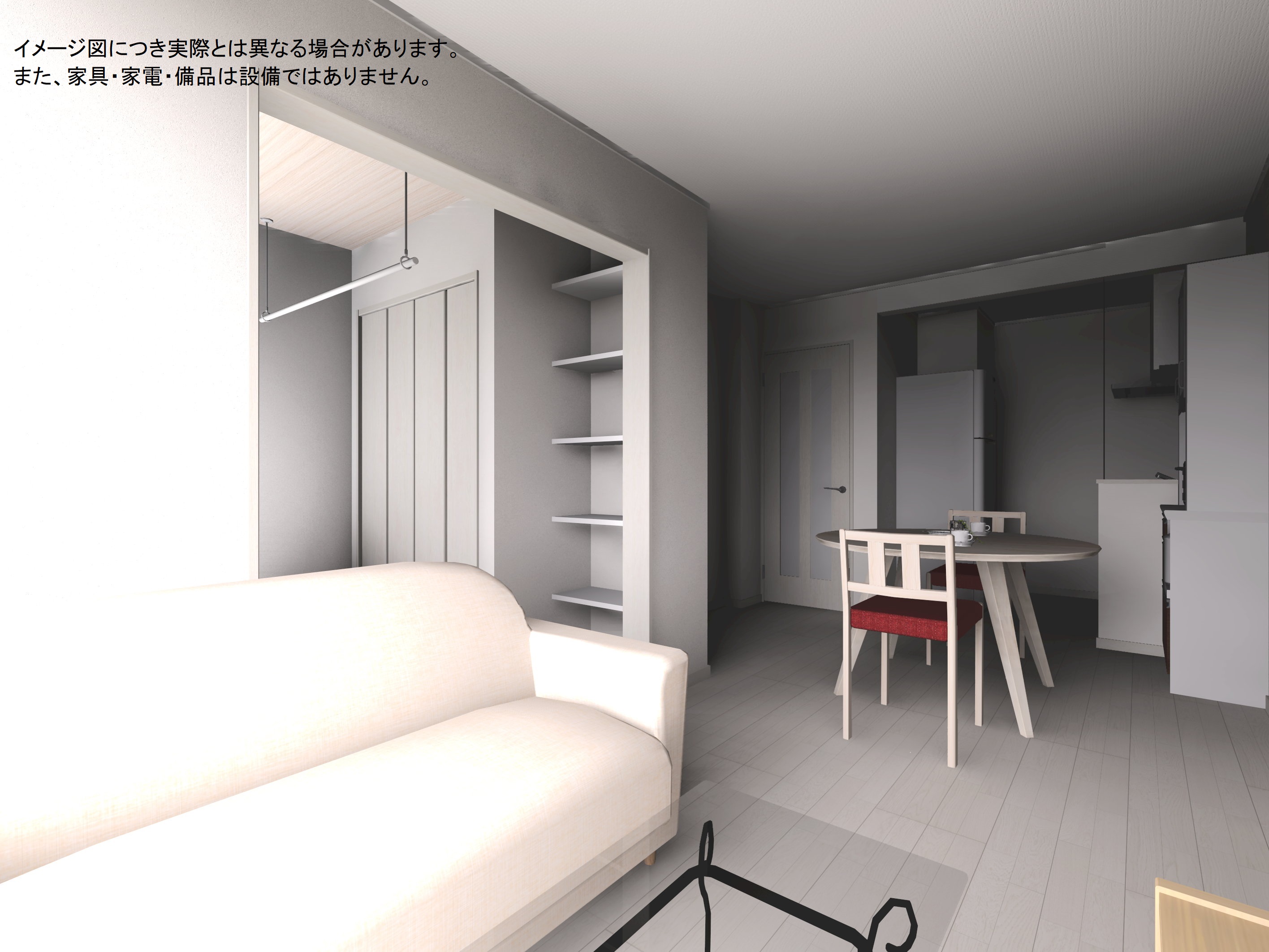 居室・リビング　※イメージ画像