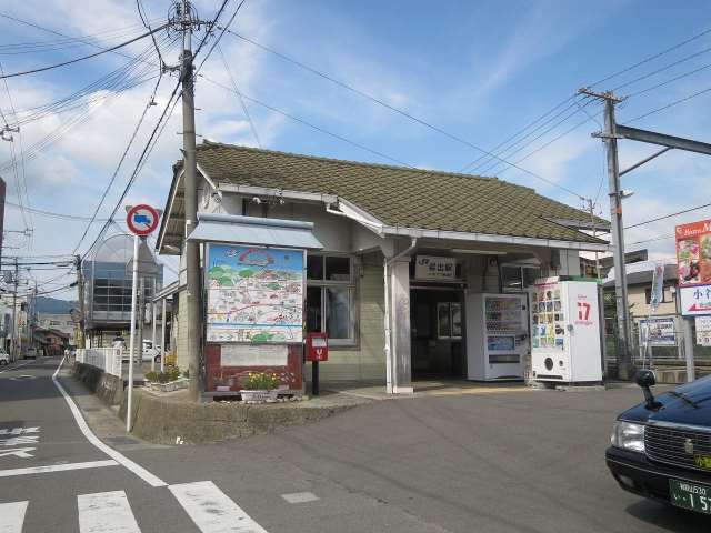 その他　岩出駅（その他）まで1000m