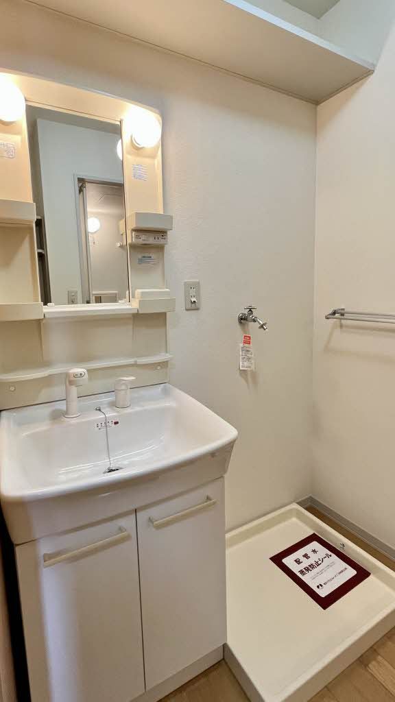 洗面設備　洗面所