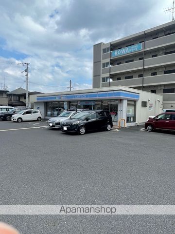 コンビニ　ローソン（コンビニ）まで477m