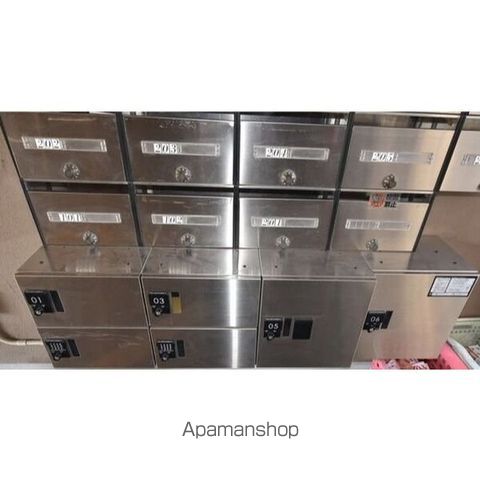 その他共有部分　その他共有部分