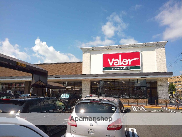 その他　バロー瑞穂店（その他）まで2500m