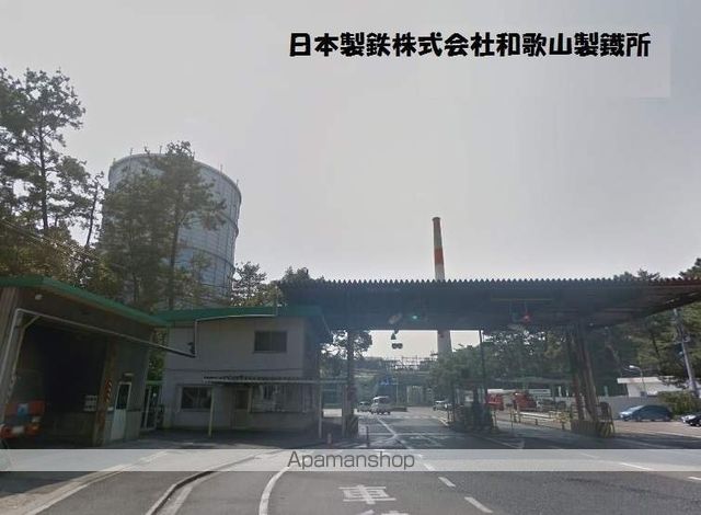 その他　日本製鉄株式会社（その他）まで3200m