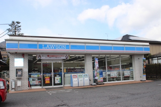 コンビニ　ローソン広島八幡五丁目店（コンビニ）まで562m