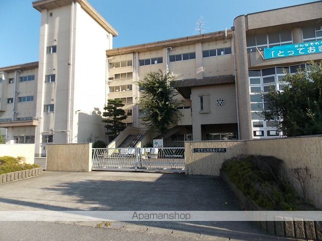 小学校　丹陽南小学校（小学校）まで777m