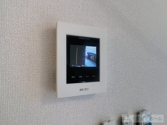 その他設備　イメージ