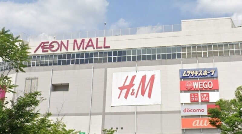 ショッピングセンター　イオンモール熱田（ショッピングセンター）まで1161m