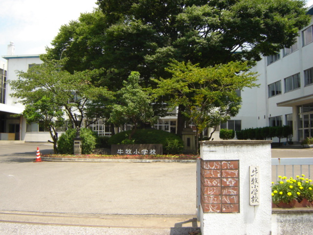 その他　瑞穂市立牛牧小学校（その他）まで1991m