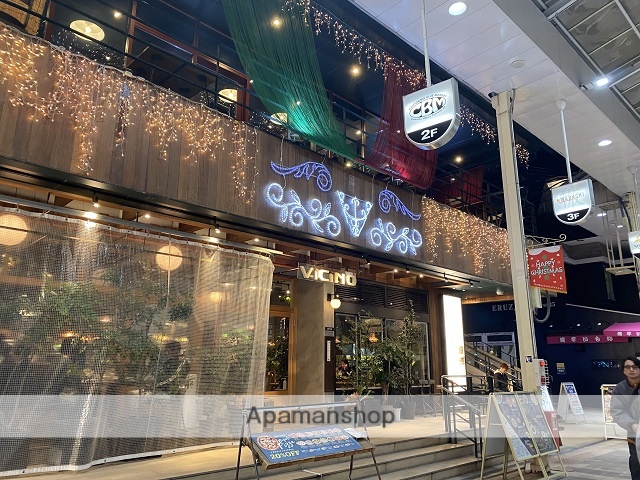 飲食店　Ｕｏｍａｃｈｉ　Ｈｉｋａｒｉ　Ｔｅｒｒａｃｅ（飲食店）まで828m