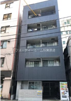 建物外観　★《見学予約受付中》当店では契約金がクレジット決済可能です★