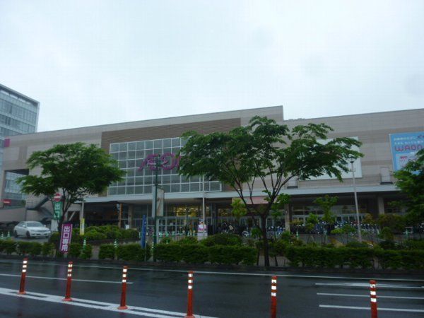 ショッピングセンター　イオン（ショッピングセンター）まで528m