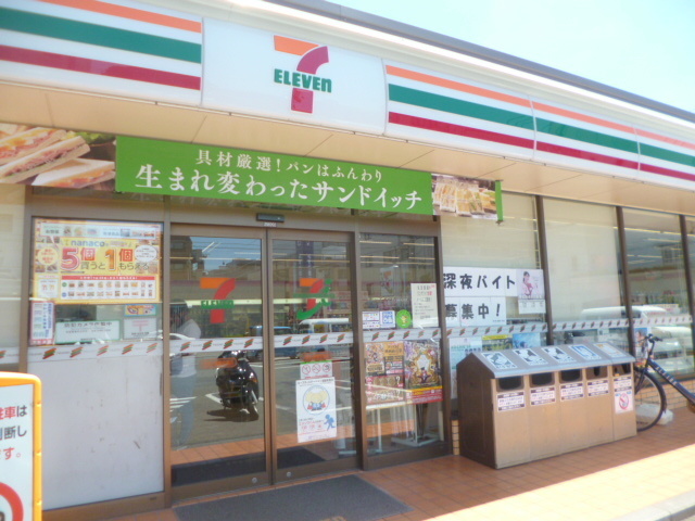 コンビニ　セブンイレブン浜田山メインロード店（コンビニ）まで446m