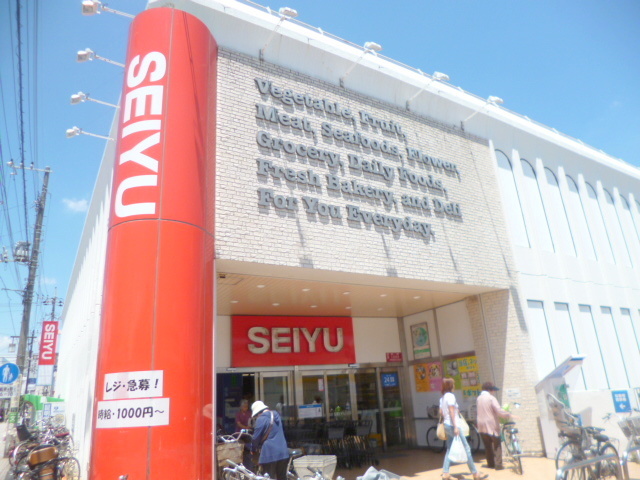 その他　西友浜田山店（その他）まで647m