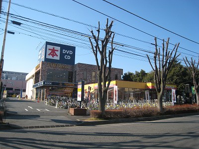 レンタルビデオ　ＴＳＵＴＡＹＡ鶴ヶ島店（レンタルビデオ）まで747m