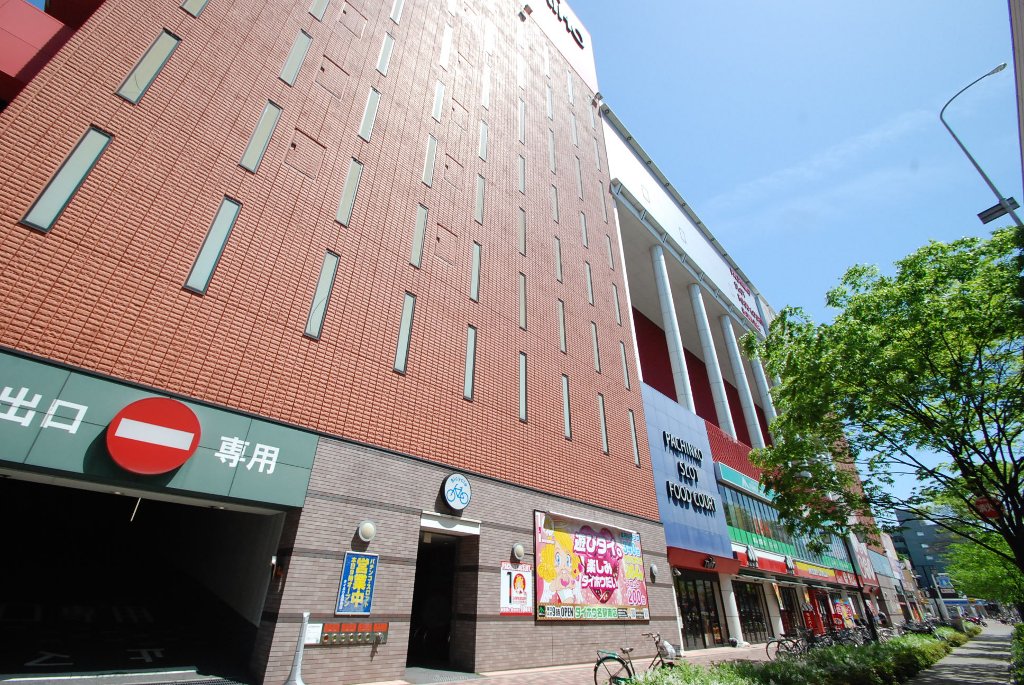 その他　ラウンドワン名駅南店（その他）まで905m