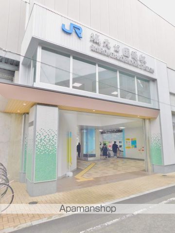 その他　ＪＲ城北公園通駅（その他）まで600m