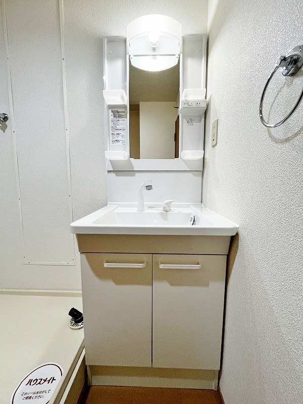洗面設備　★洗面脱衣所/シャワー付き洗面台★