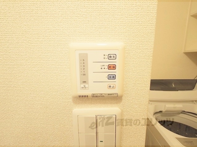 その他設備　浴室乾燥機