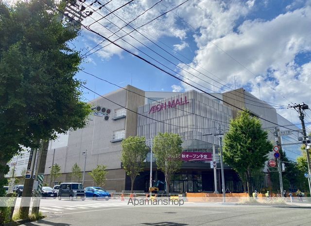 ショッピングセンター　イオンモール仙台上杉（ショッピングセンター）まで500m