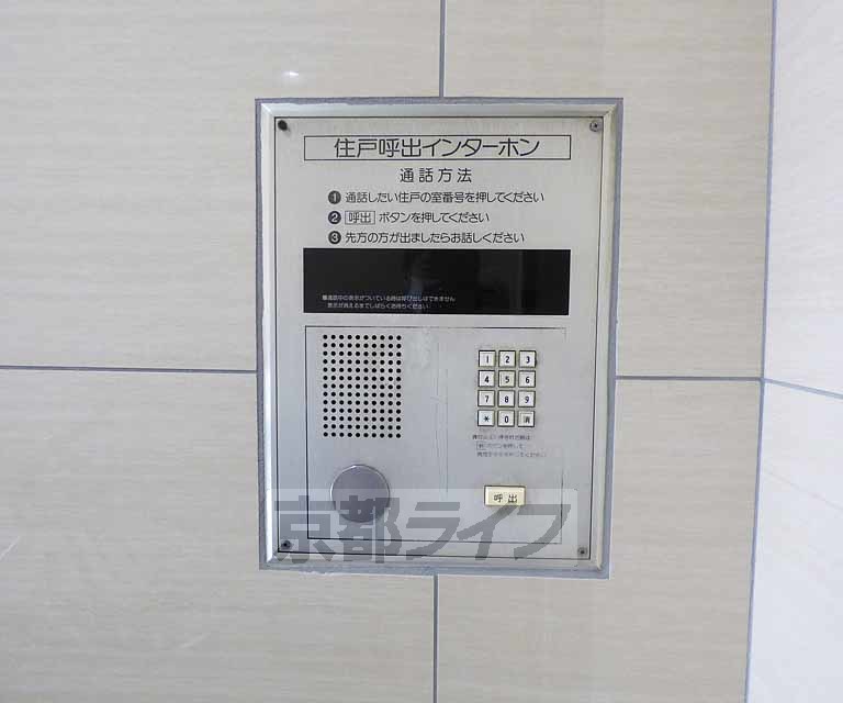 セキュリティ　オートロックです。