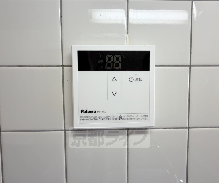 エントランス　建物入り口部分です。