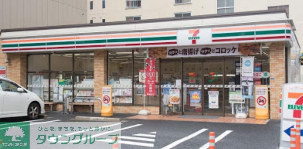 コンビニ　セブンイレブン名古屋錦2長者町通店（コンビニ）まで70m