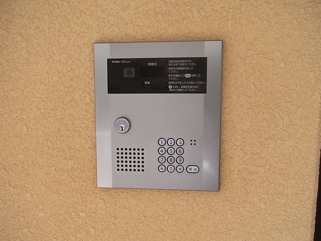 セキュリティ　オートロック