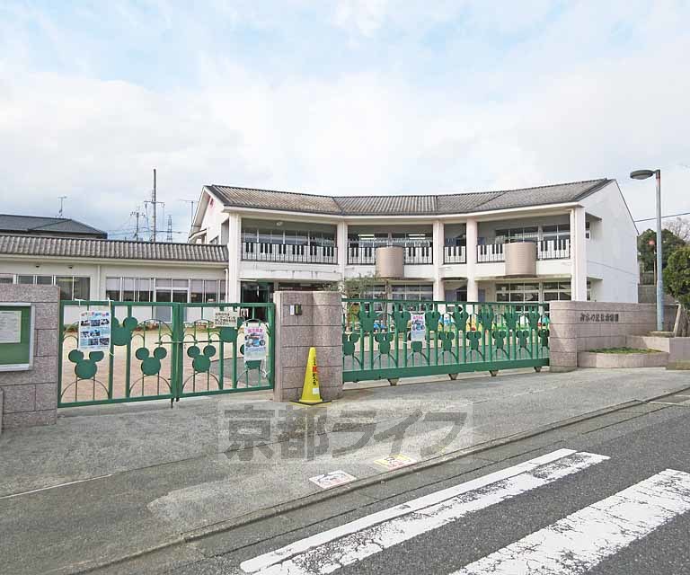 幼稚園・保育園　大津市立仰木の里東幼稚園（幼稚園・保育園）まで520m