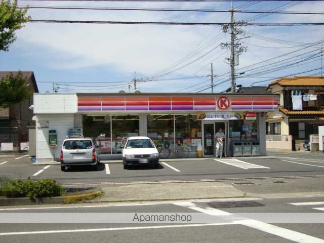 その他　サークルＫ（その他）まで630m