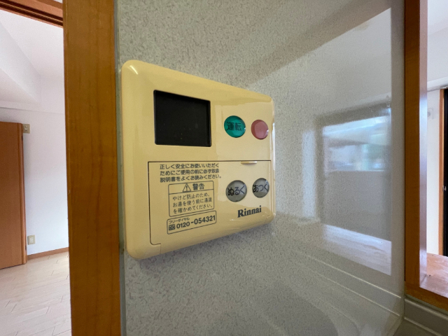 その他設備　給湯パネルです
