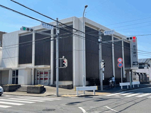 銀行　百五銀行戸田支店（銀行）まで1429m
