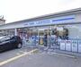 コンビニ　ローソン西賀茂店（コンビニ）まで527m