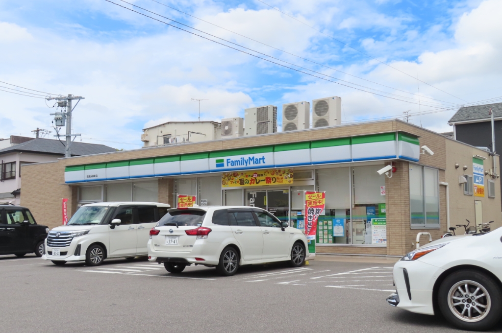 コンビニ　ファミリーマート 西尾永楽町店（コンビニ）まで267m