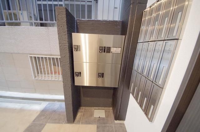 その他　その他共有部分