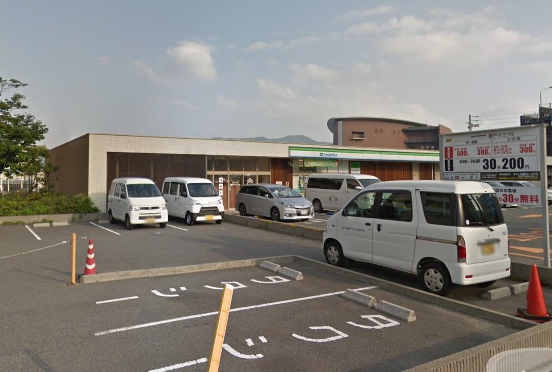 コンビニ　ファミリーマート下関あるかぽーと店（コンビニ）まで268m