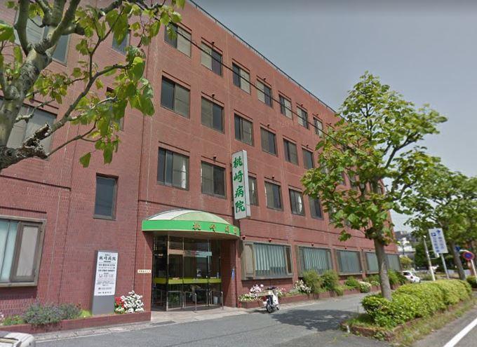 病院　医療法人桃崎病院（病院）まで759m