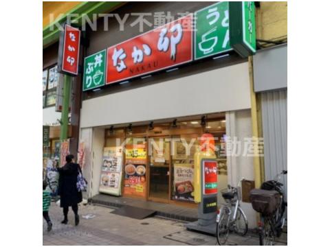 飲食店　なか卯 大森北一丁目店（飲食店）まで154m