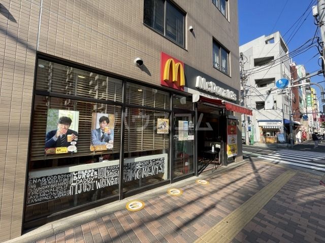 飲食店　マクドナルド　曳舟店（飲食店）まで1022m