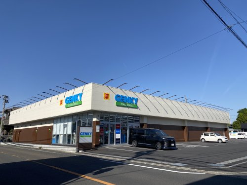 ドラックストア　ゲンキー 七宝下之森店（ドラッグストア）まで518m