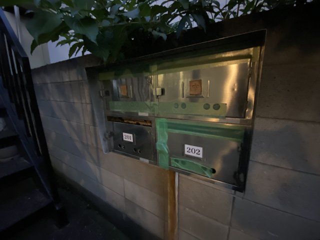 その他共有部分