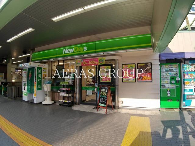 コンビニ　ニューデイズミニ矢向1号（コンビニ）まで227m