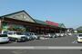 スーパー　マルヨシセンター国分寺店（スーパー）まで636m