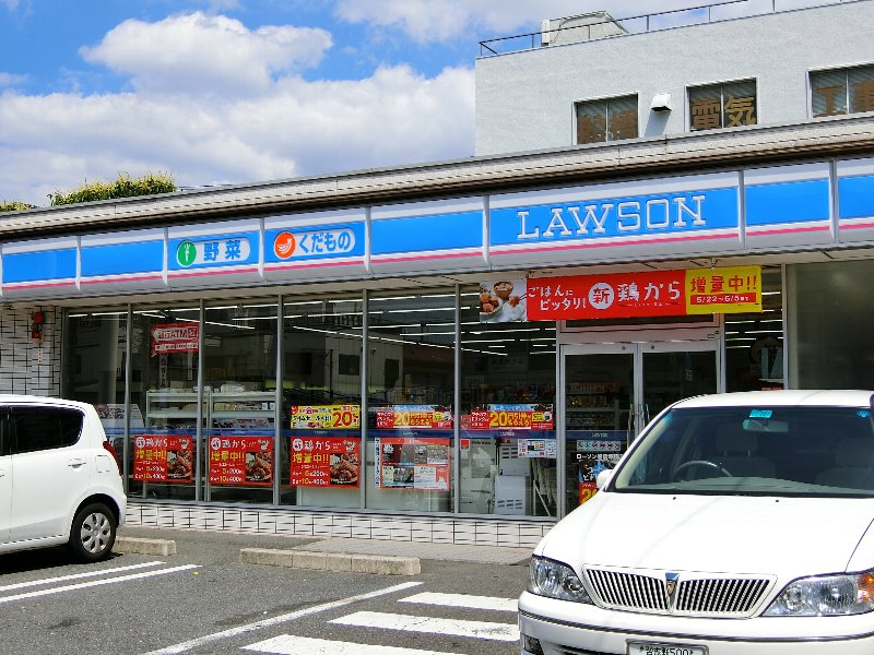 コンビニ　ローソン 船橋埠頭店（コンビニ）まで519m