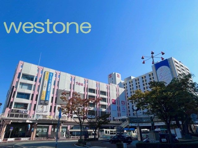 ショッピングセンター　塚口さんさんタウン（ショッピングセンター）まで696m