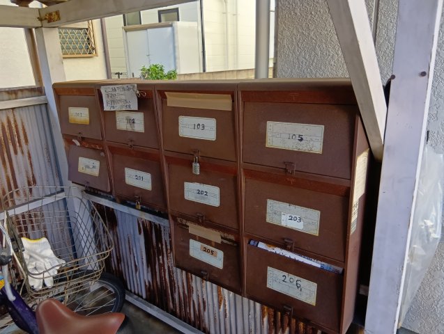 その他共有部分