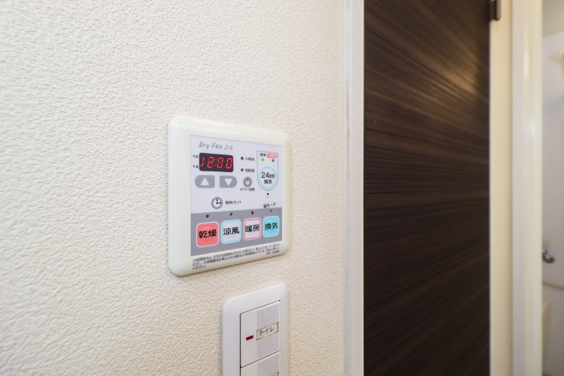 その他設備　図面と現状に相違がある場合には現状を優先